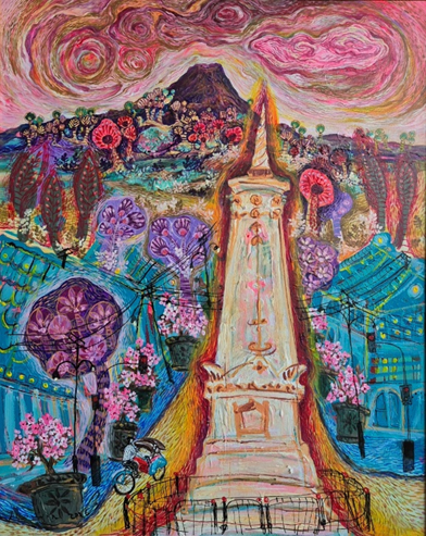 Pameran Bentang Jiwa

